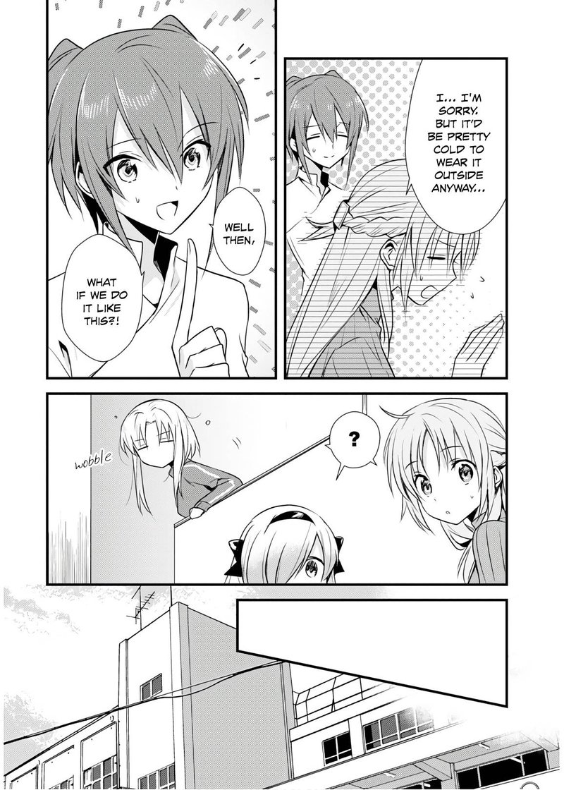 Megami Ryou No Ryoubo Kun 24 4