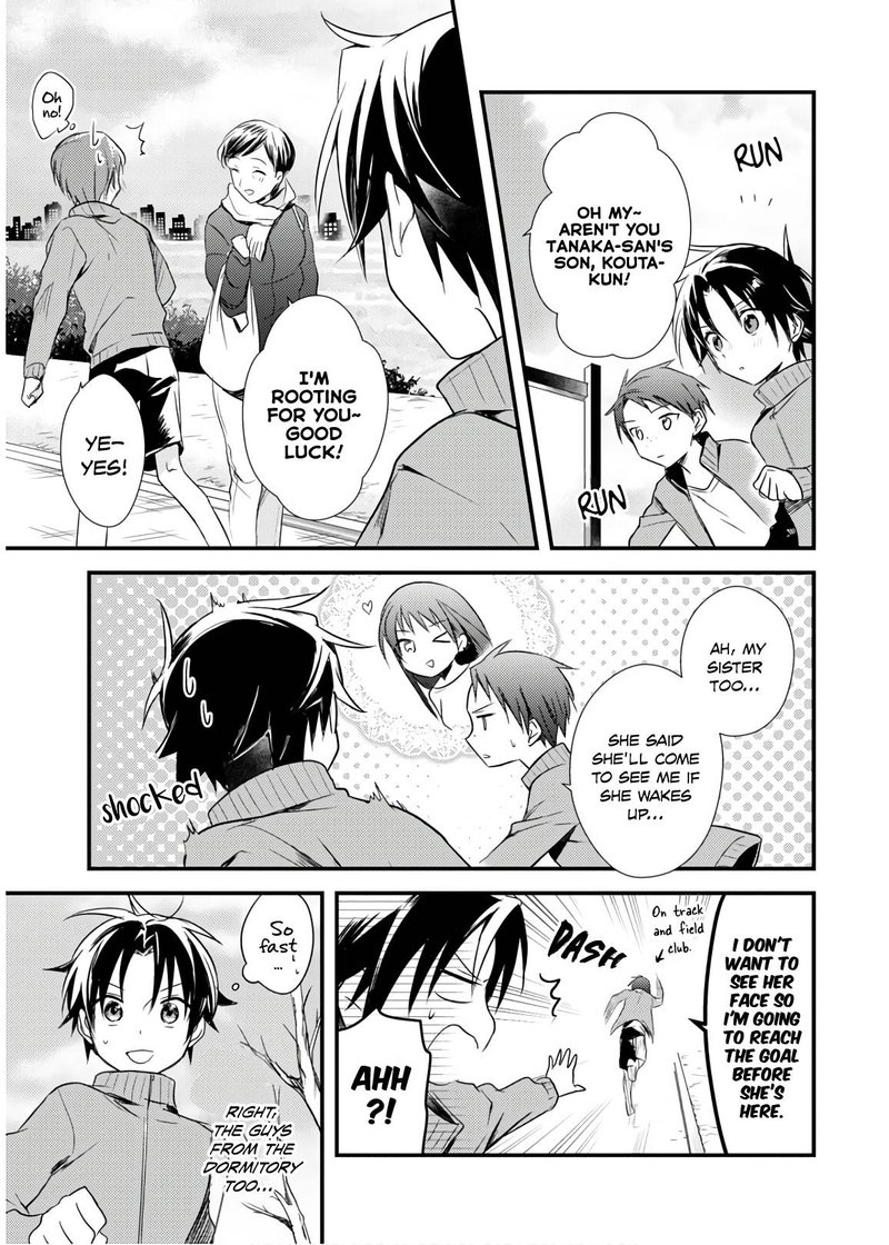Megami Ryou No Ryoubo Kun 24 7