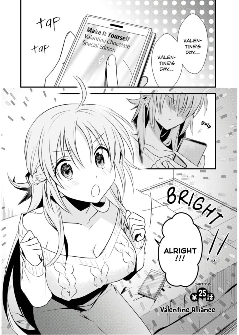 Megami Ryou No Ryoubo Kun 25 1