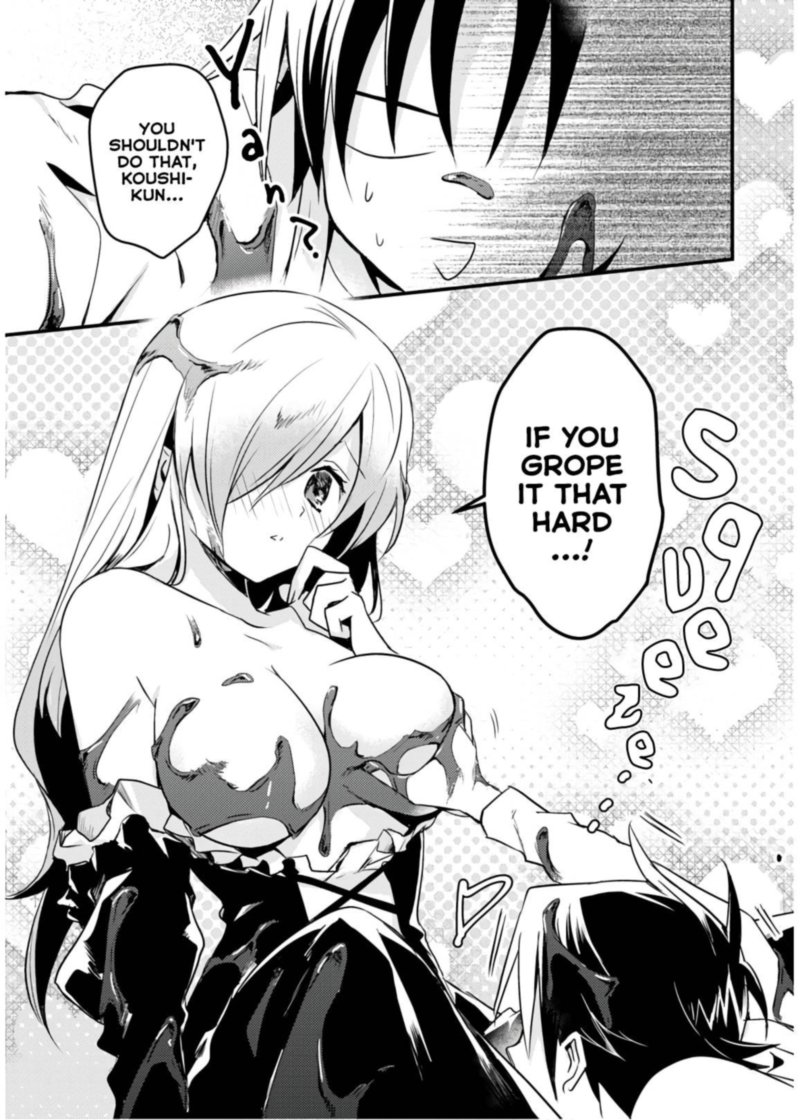 Megami Ryou No Ryoubo Kun 25 15
