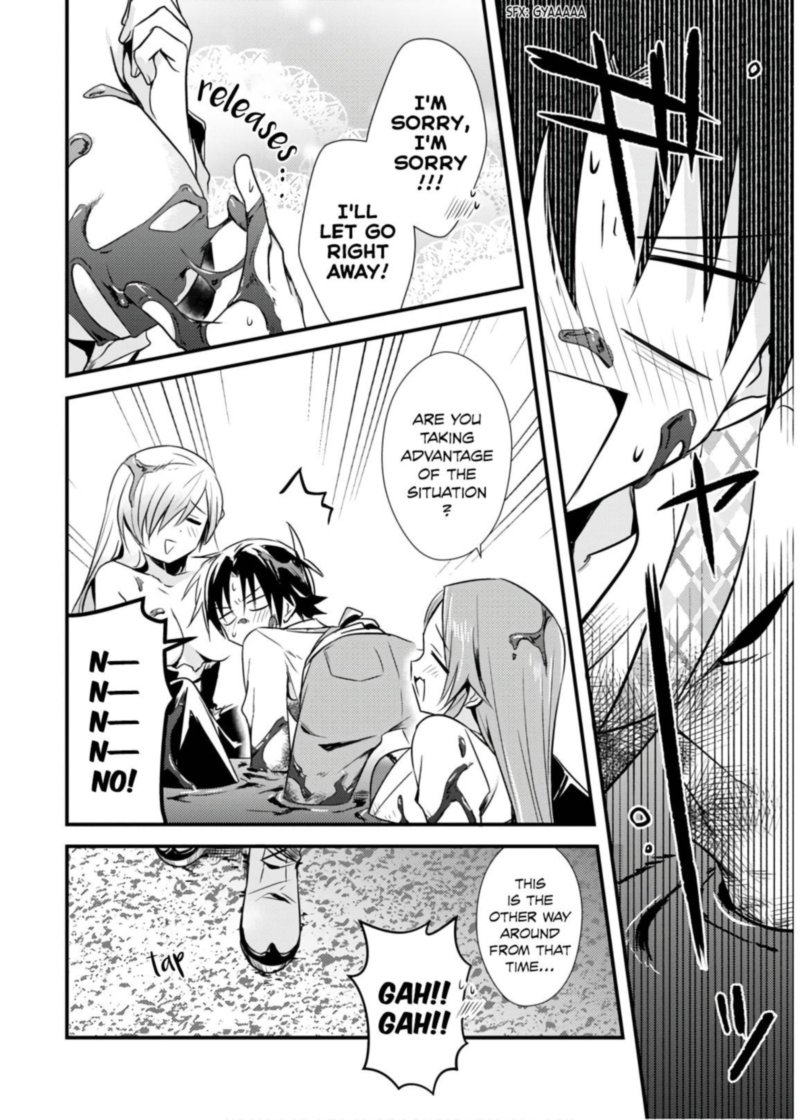 Megami Ryou No Ryoubo Kun 25 16