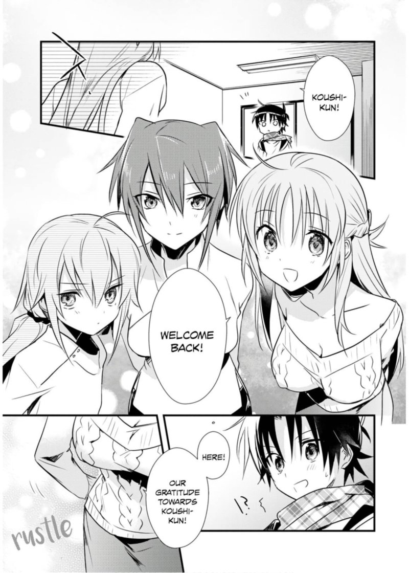 Megami Ryou No Ryoubo Kun 25 25