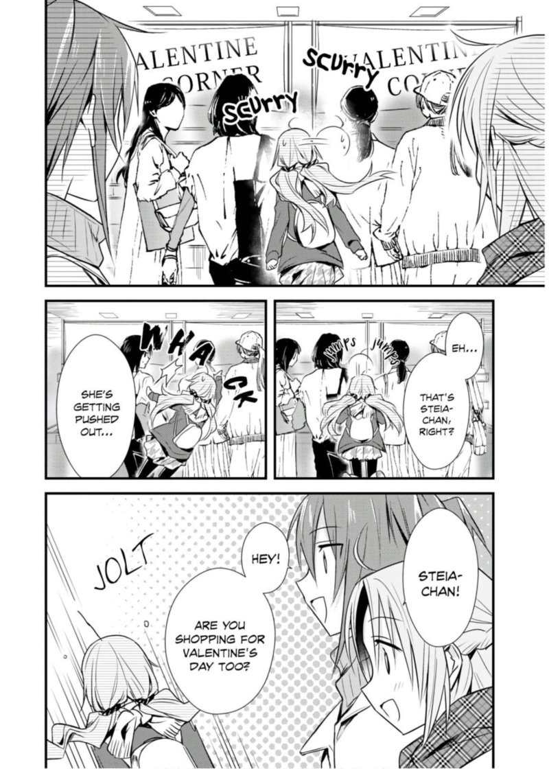 Megami Ryou No Ryoubo Kun 25 4