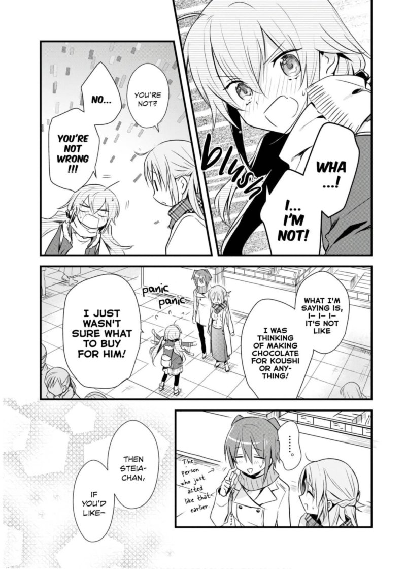 Megami Ryou No Ryoubo Kun 25 5