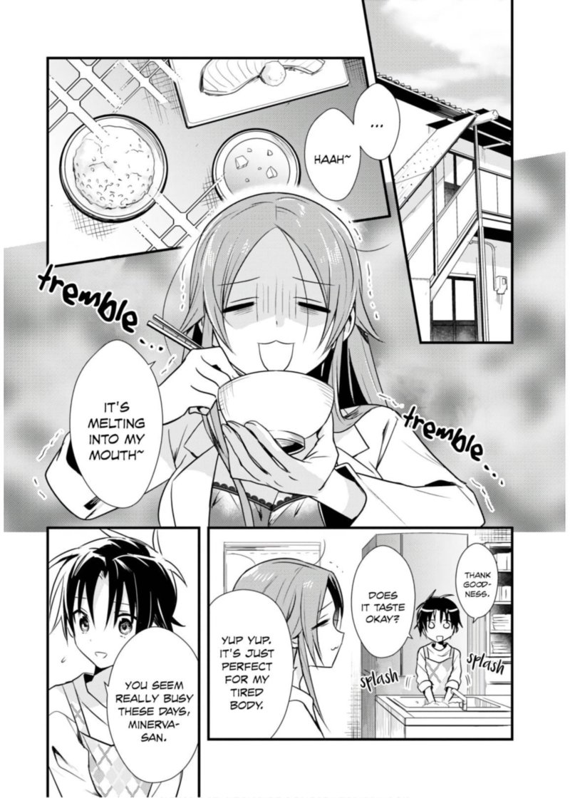 Megami Ryou No Ryoubo Kun 25 6