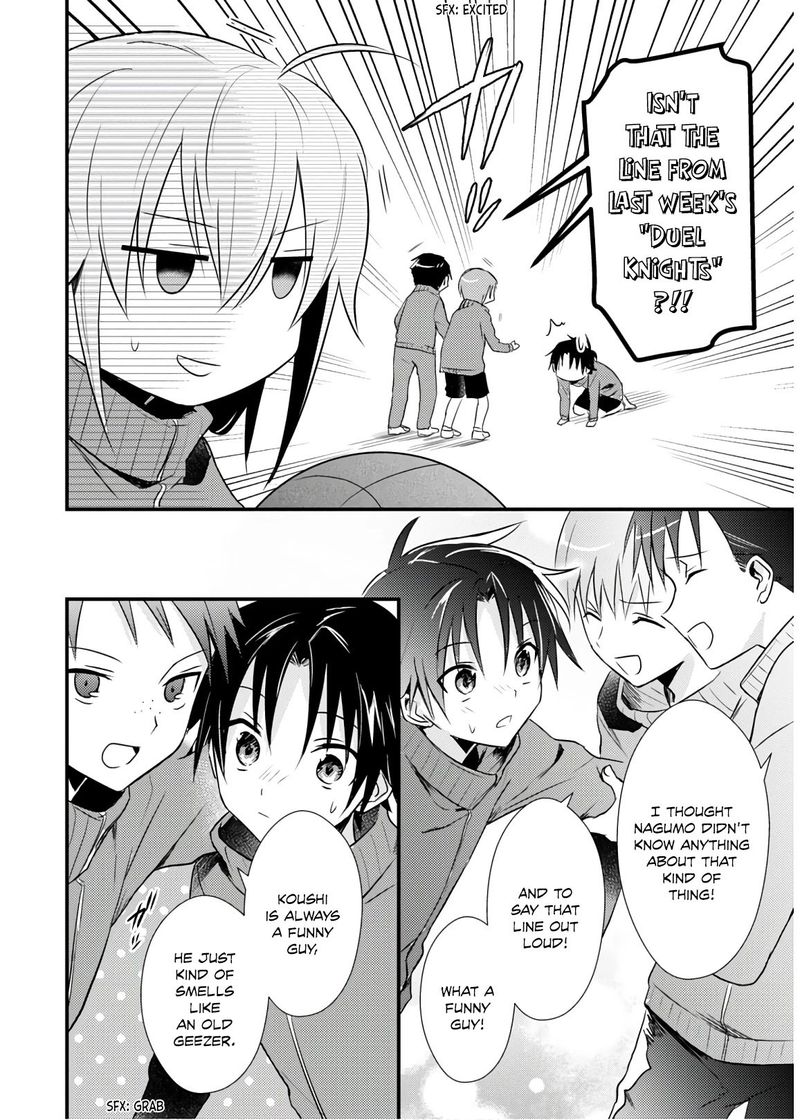Megami Ryou No Ryoubo Kun 26 14