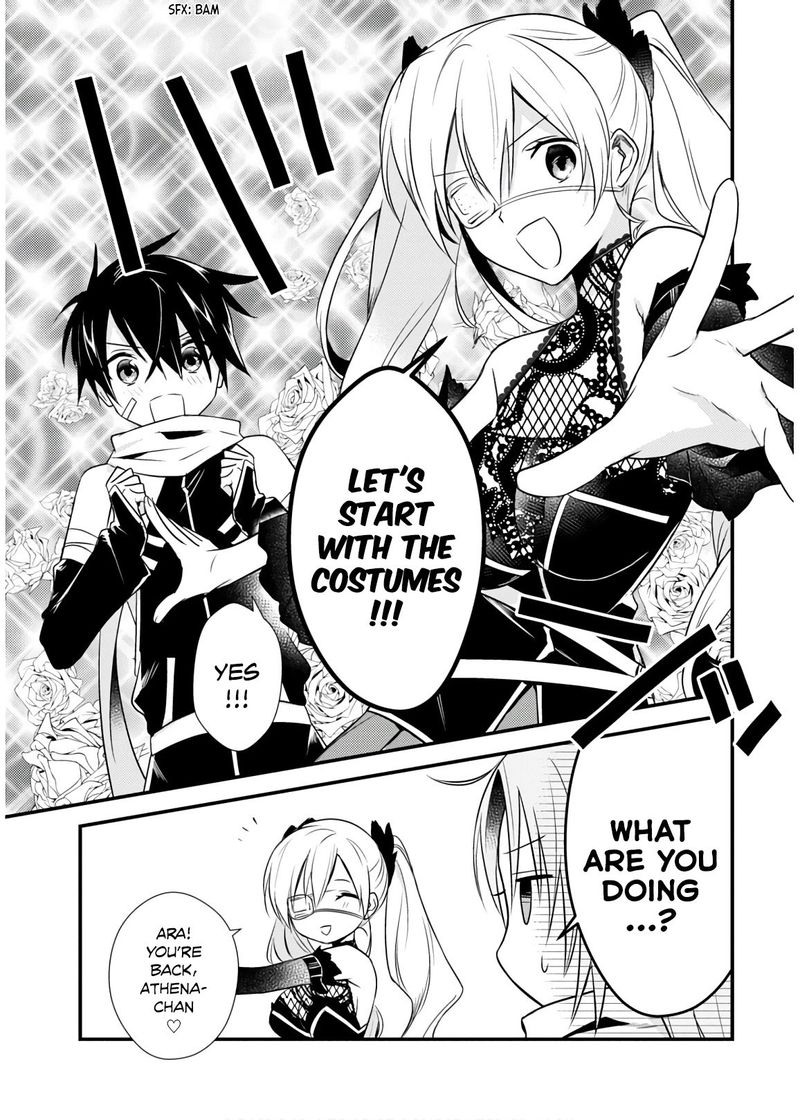 Megami Ryou No Ryoubo Kun 26 17