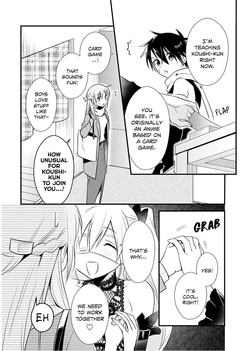 Megami Ryou No Ryoubo Kun 26 18