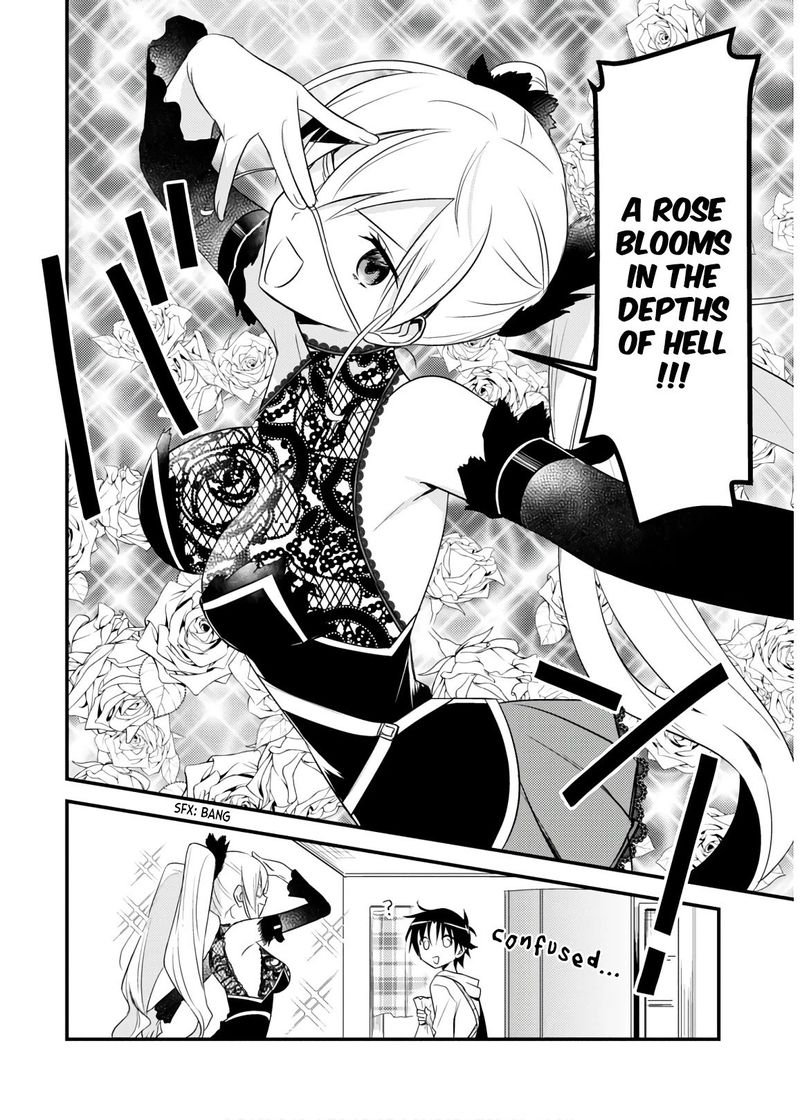 Megami Ryou No Ryoubo Kun 26 2