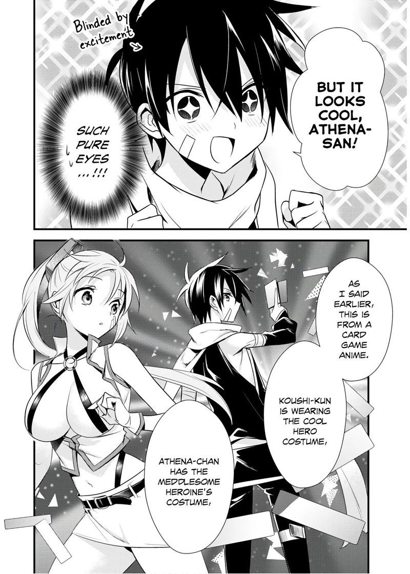 Megami Ryou No Ryoubo Kun 26 20