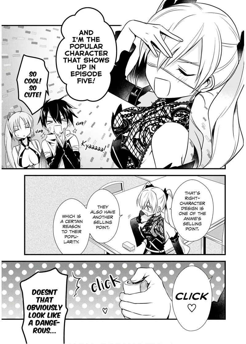 Megami Ryou No Ryoubo Kun 26 21