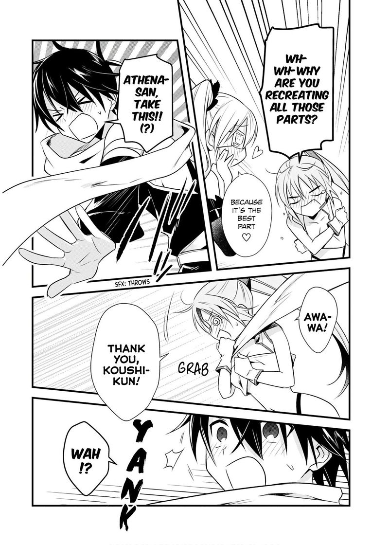 Megami Ryou No Ryoubo Kun 26 24