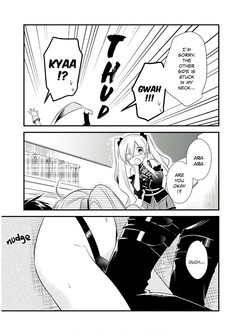 Megami Ryou No Ryoubo Kun 26 25