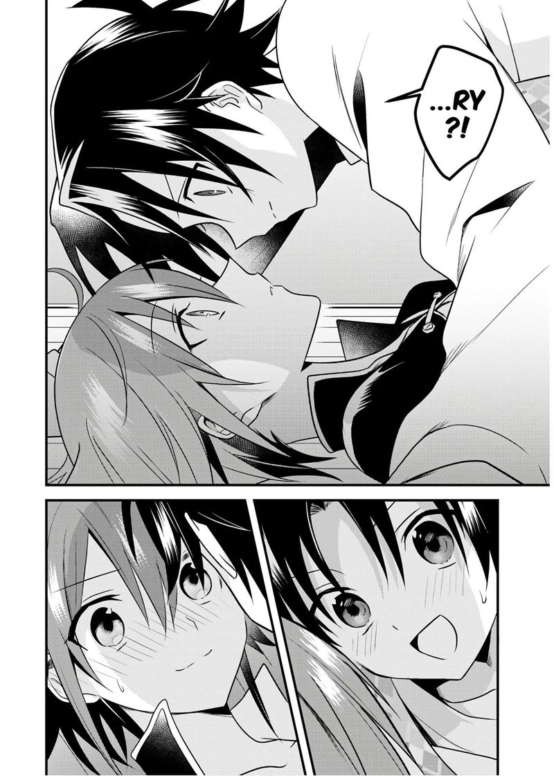 Megami Ryou No Ryoubo Kun 27 12