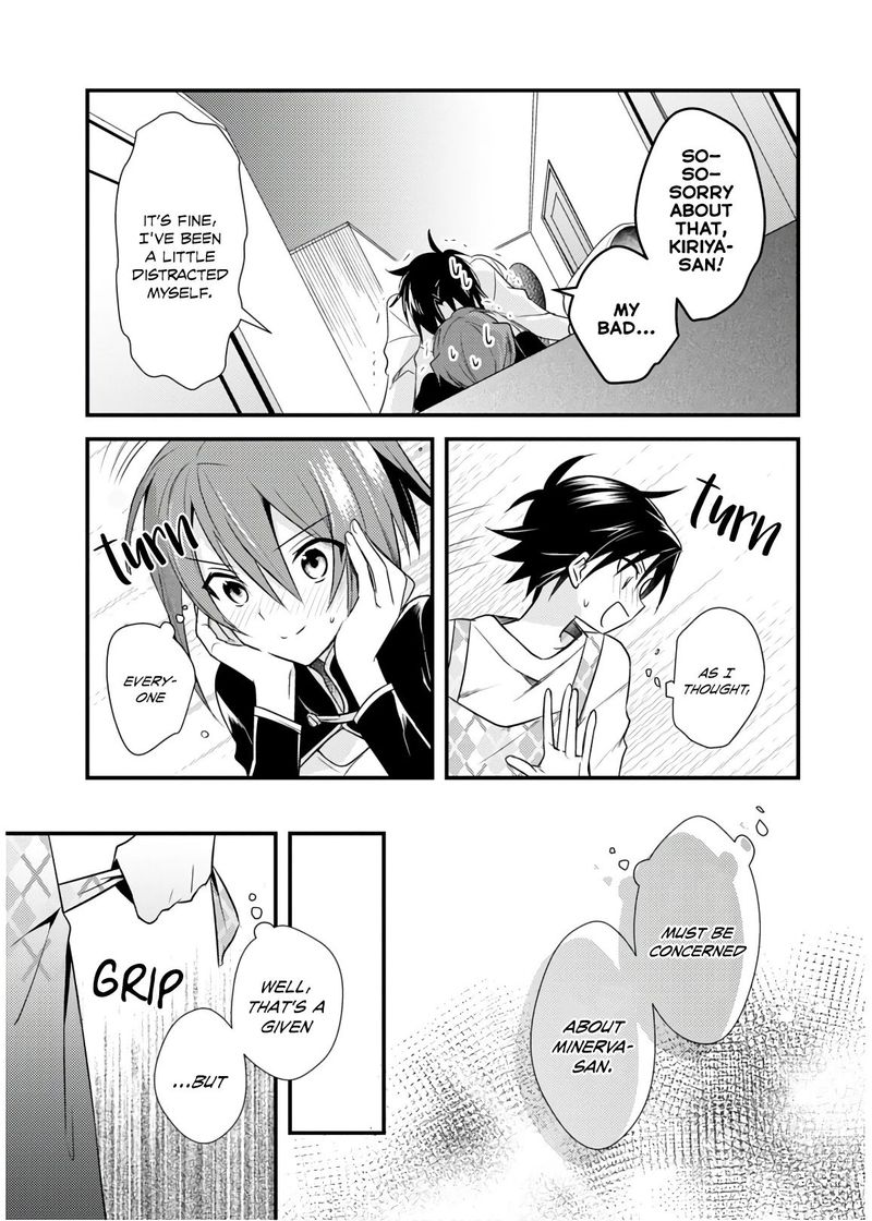 Megami Ryou No Ryoubo Kun 27 13
