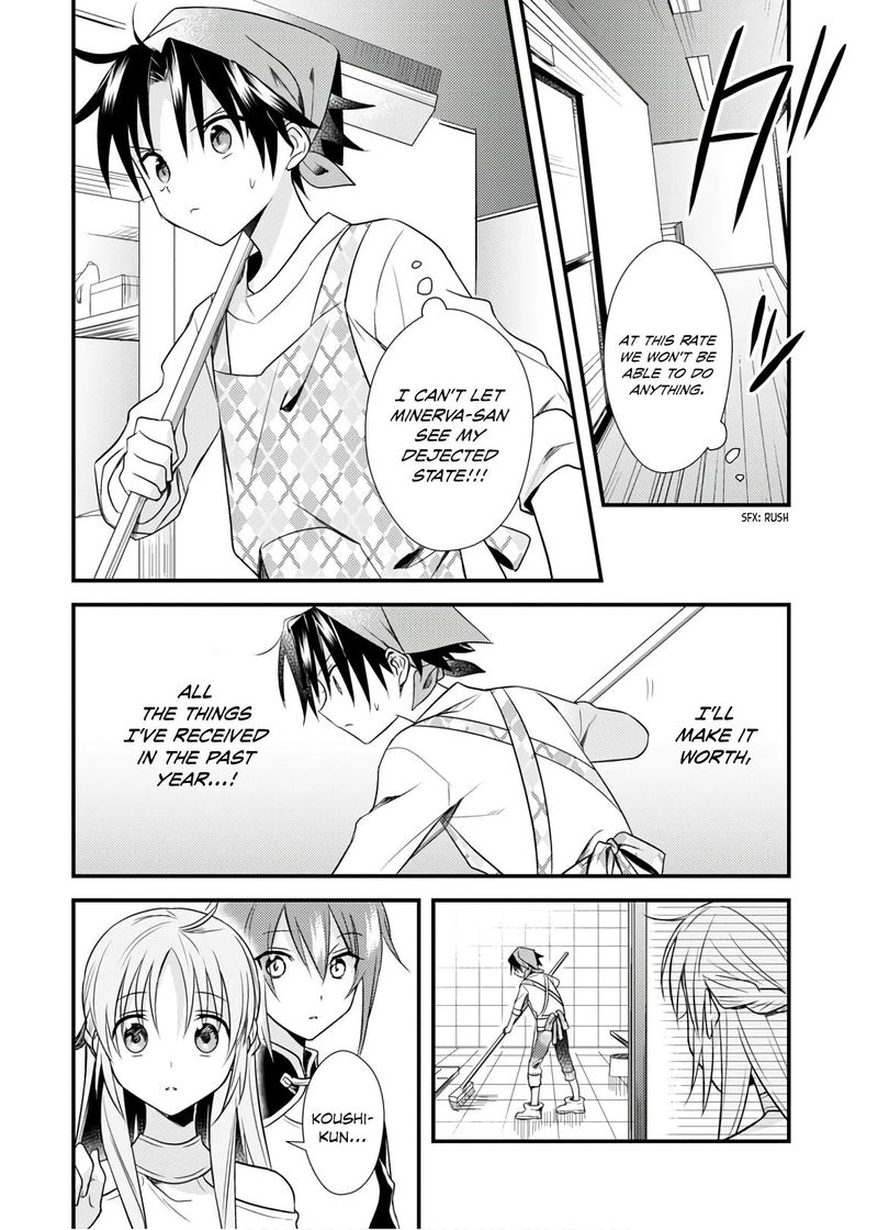 Megami Ryou No Ryoubo Kun 27 14