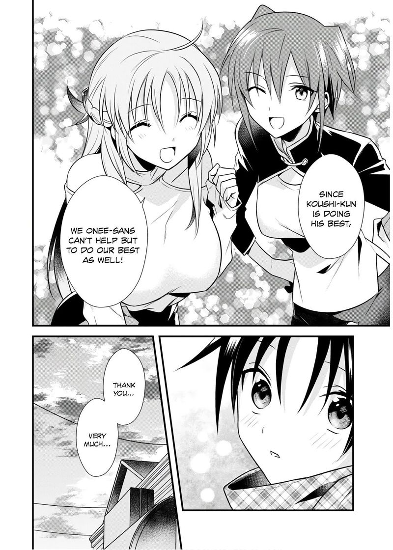 Megami Ryou No Ryoubo Kun 27 16
