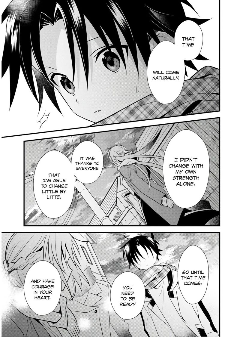 Megami Ryou No Ryoubo Kun 27 19