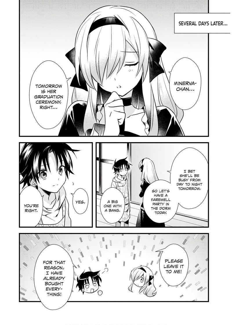 Megami Ryou No Ryoubo Kun 27 23
