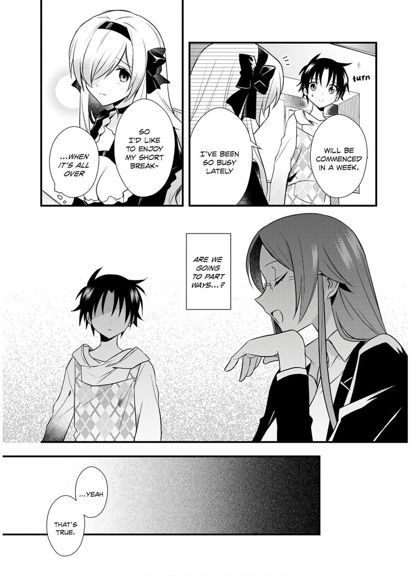Megami Ryou No Ryoubo Kun 27 3
