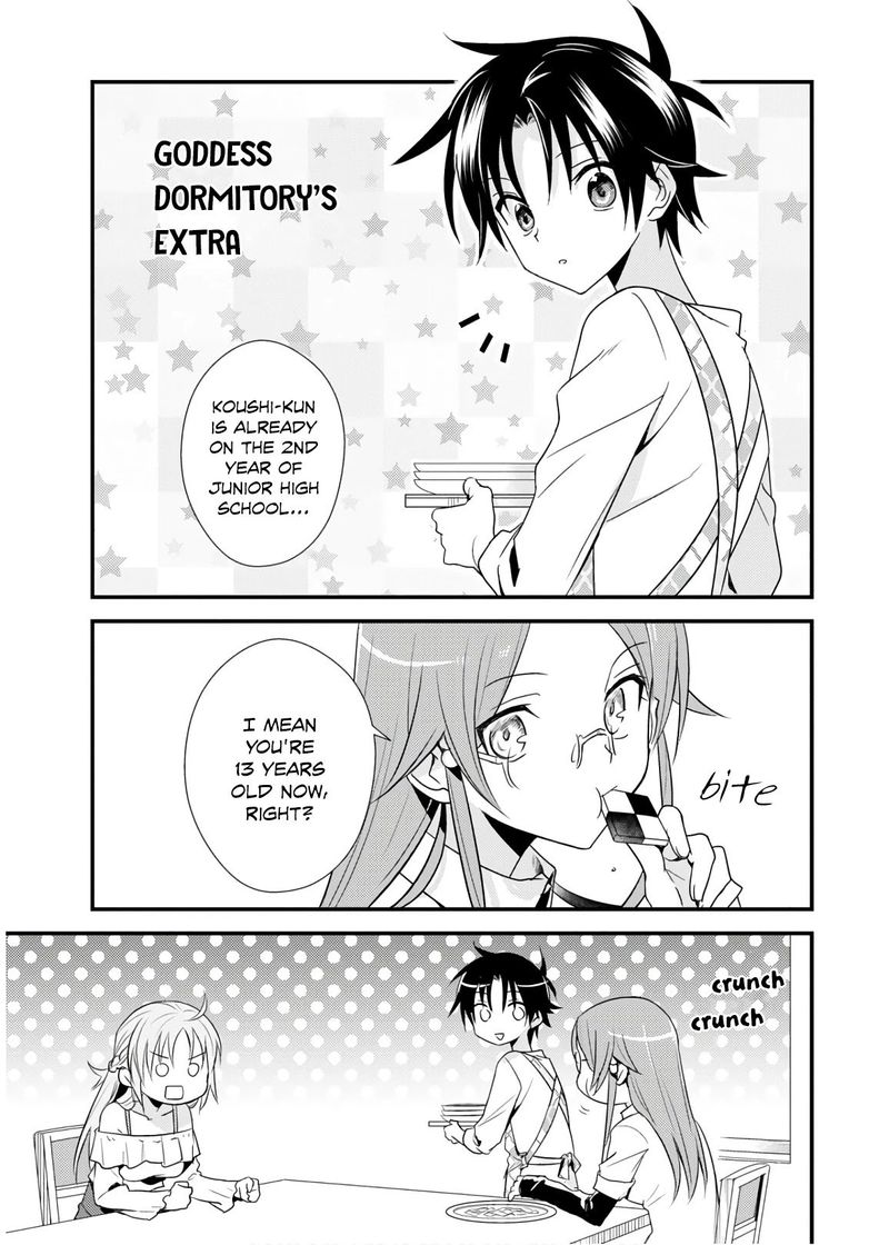 Megami Ryou No Ryoubo Kun 27 30
