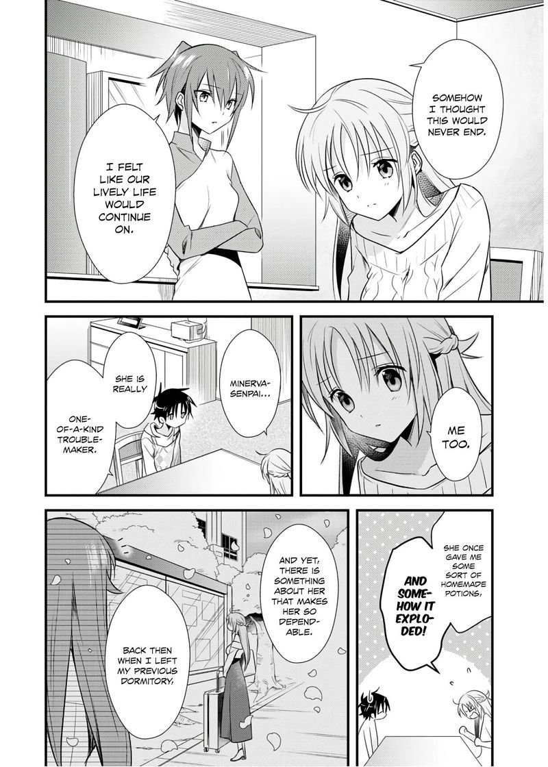 Megami Ryou No Ryoubo Kun 27 4