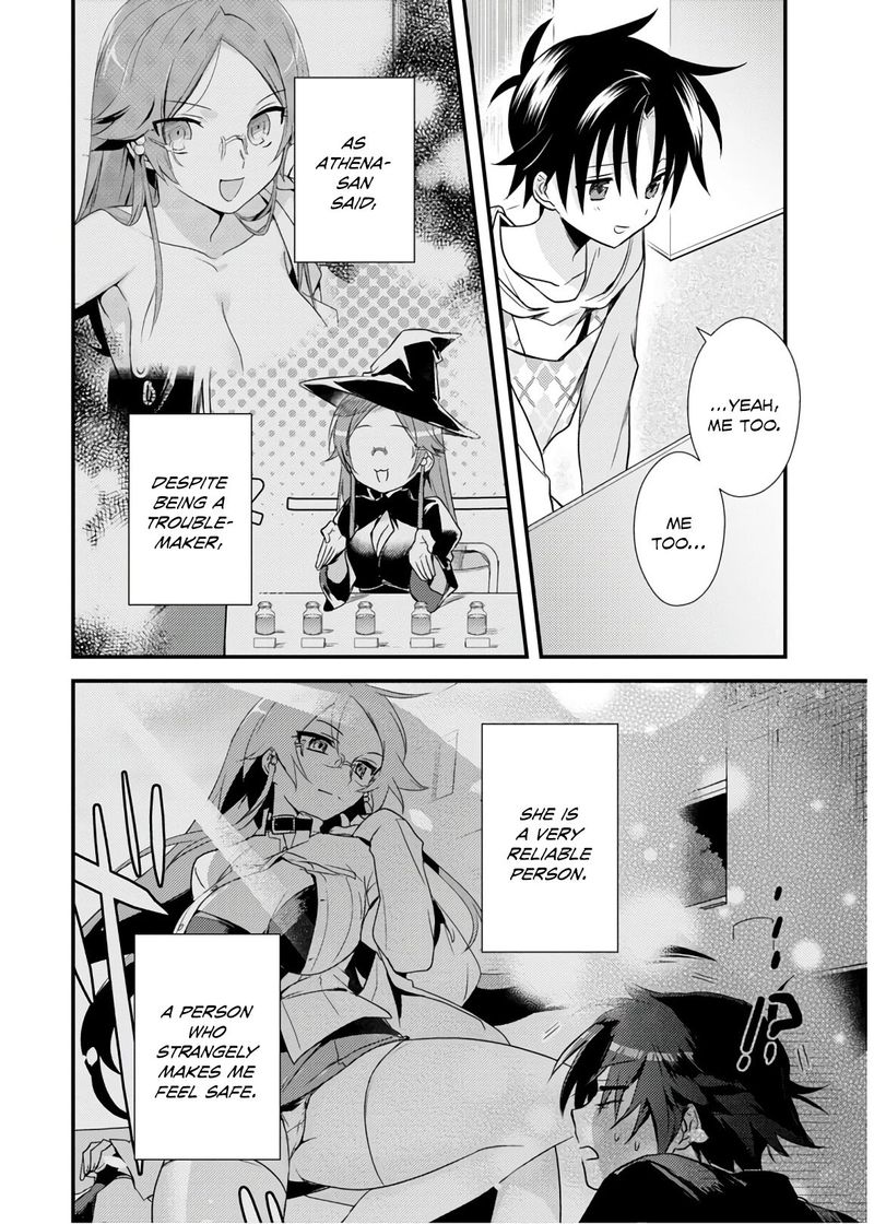 Megami Ryou No Ryoubo Kun 27 6