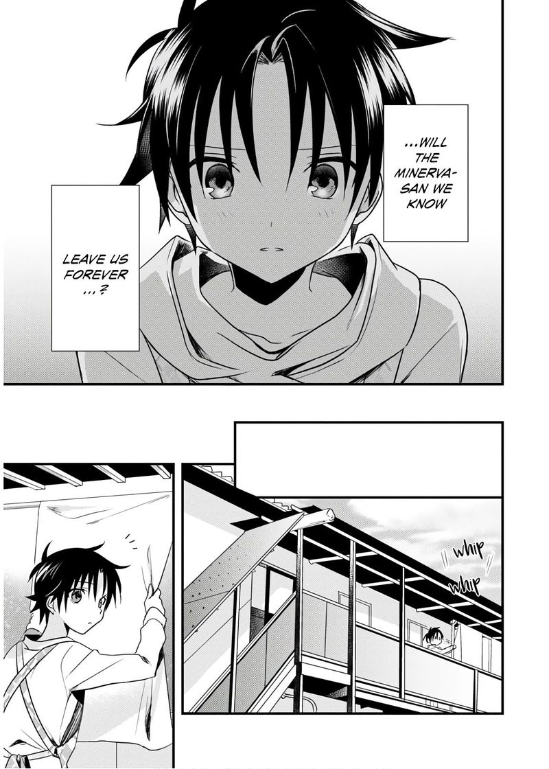 Megami Ryou No Ryoubo Kun 27 7
