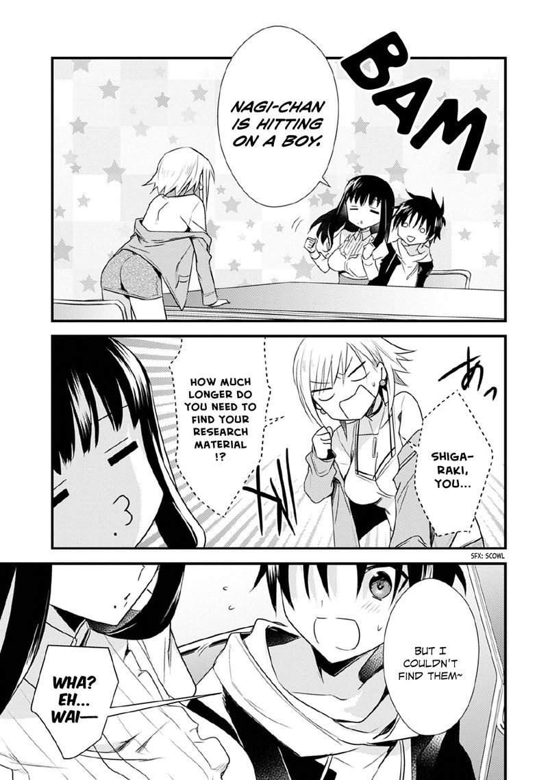 Megami Ryou No Ryoubo Kun 28 17
