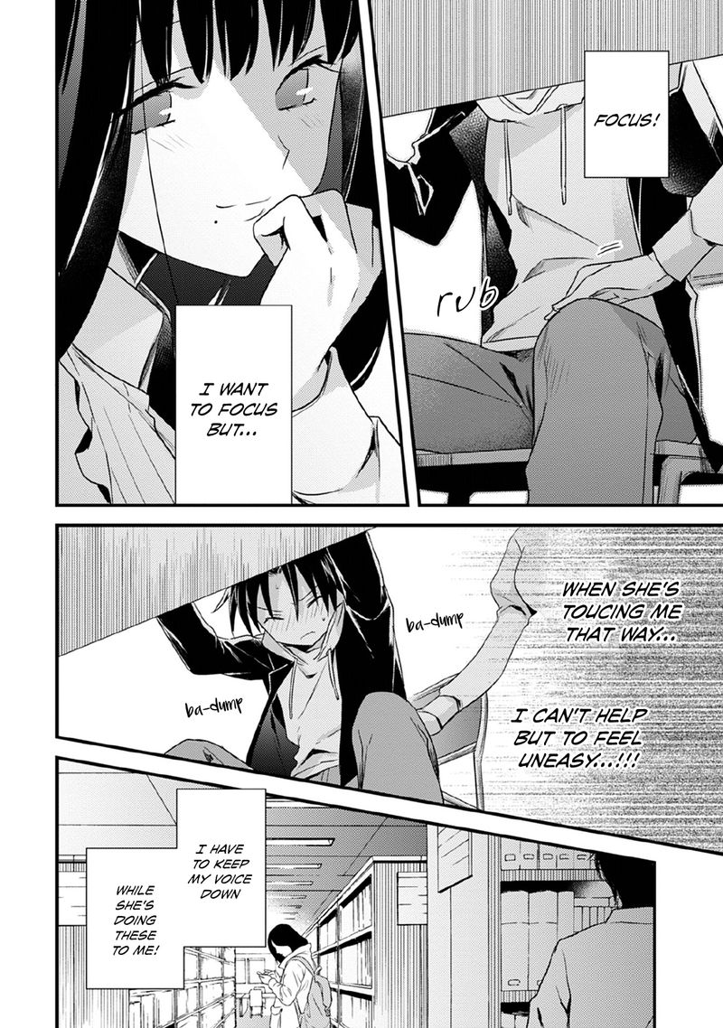 Megami Ryou No Ryoubo Kun 28 22