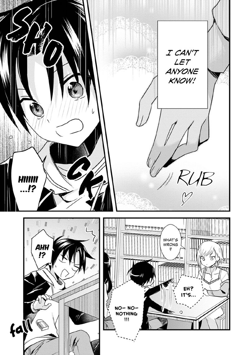 Megami Ryou No Ryoubo Kun 28 23