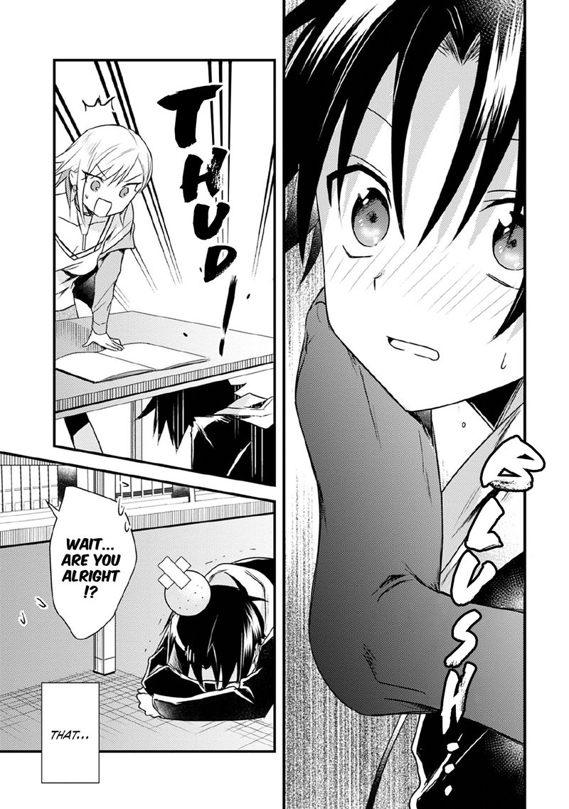 Megami Ryou No Ryoubo Kun 28 27