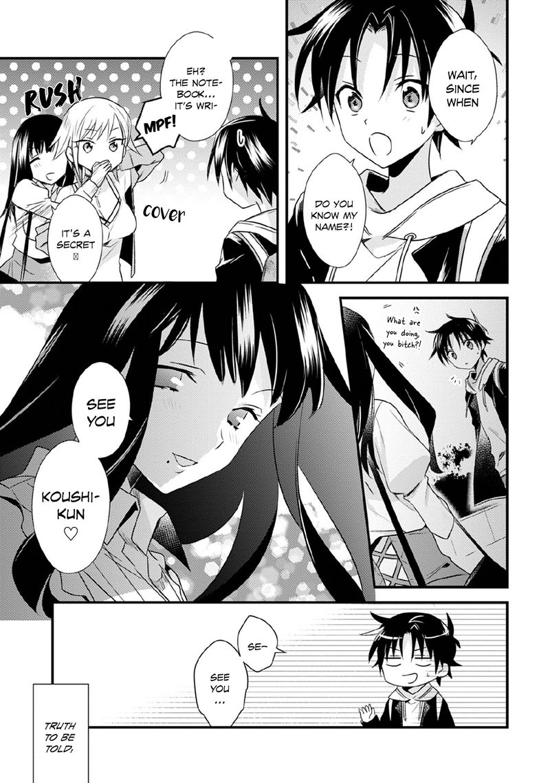 Megami Ryou No Ryoubo Kun 28 29