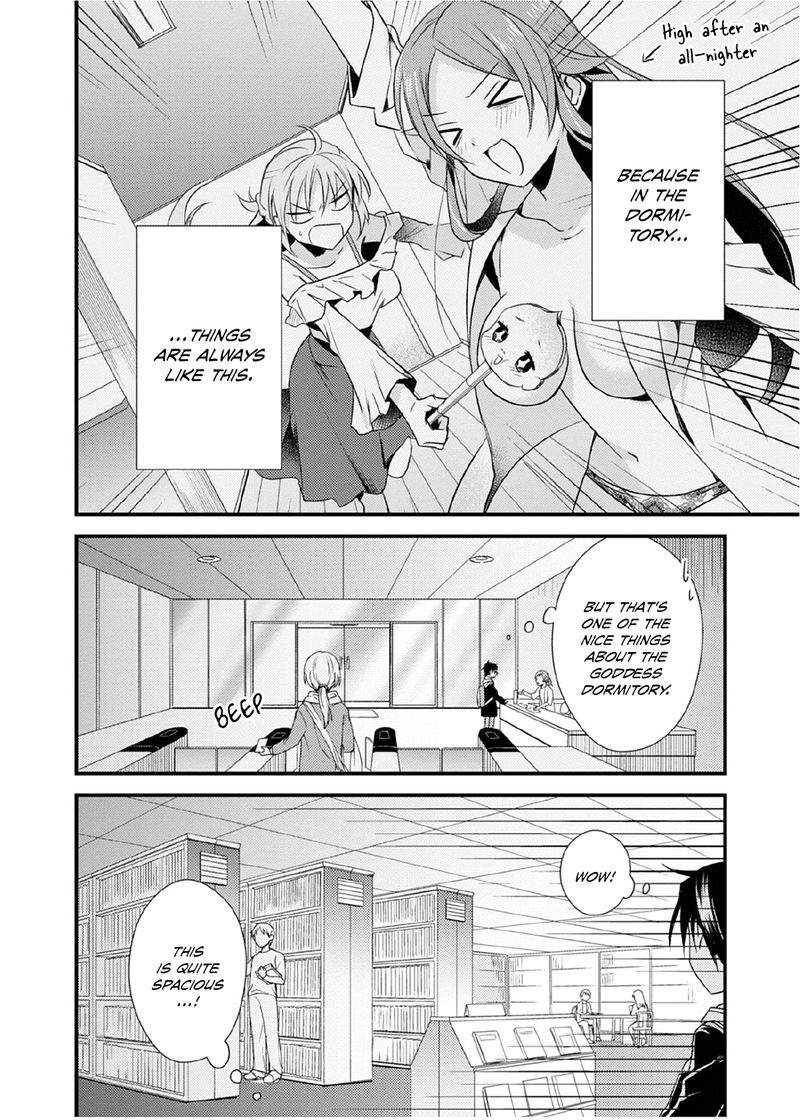Megami Ryou No Ryoubo Kun 28 6