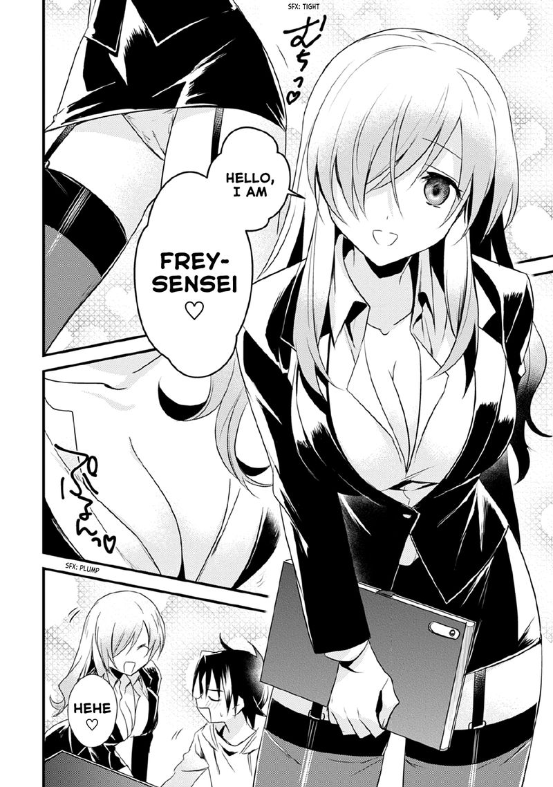Megami Ryou No Ryoubo Kun 29 12