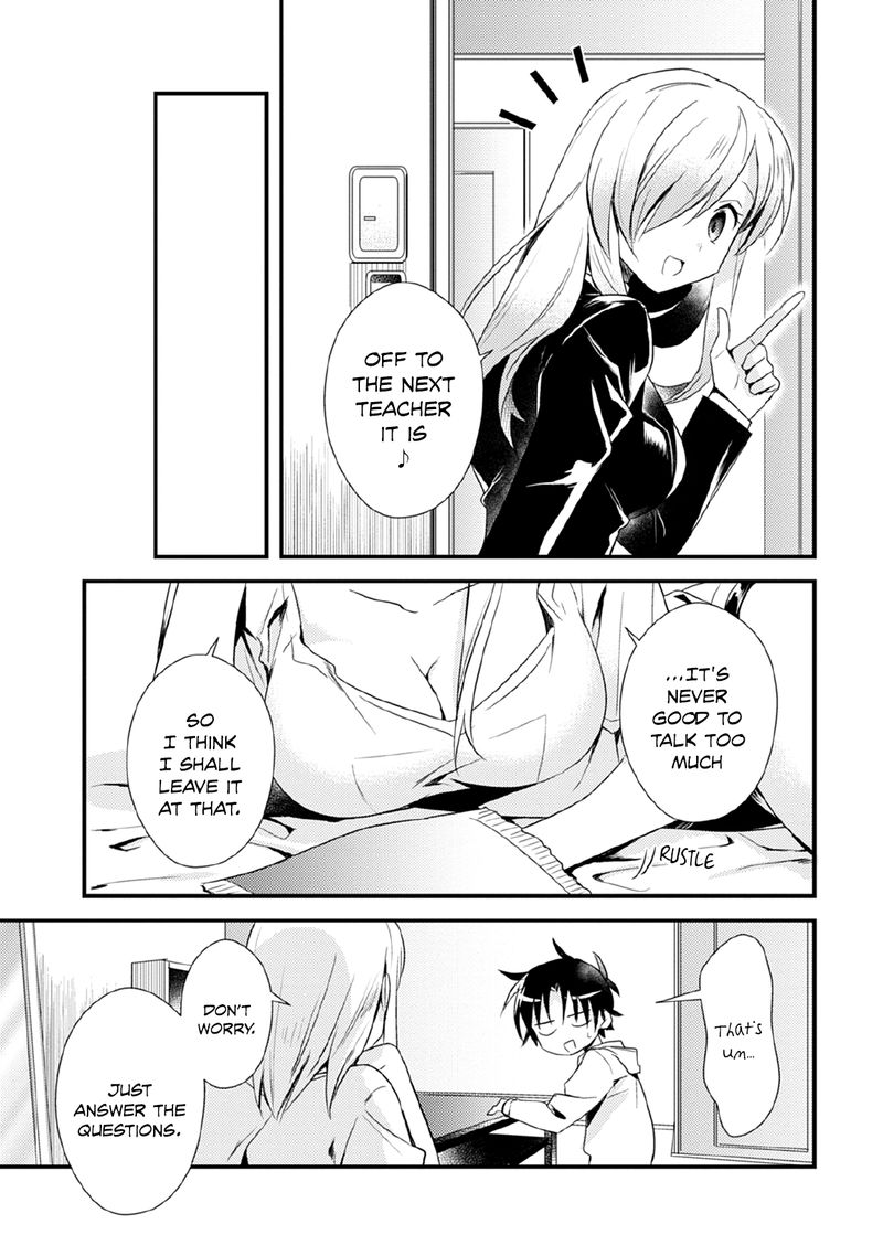 Megami Ryou No Ryoubo Kun 29 15