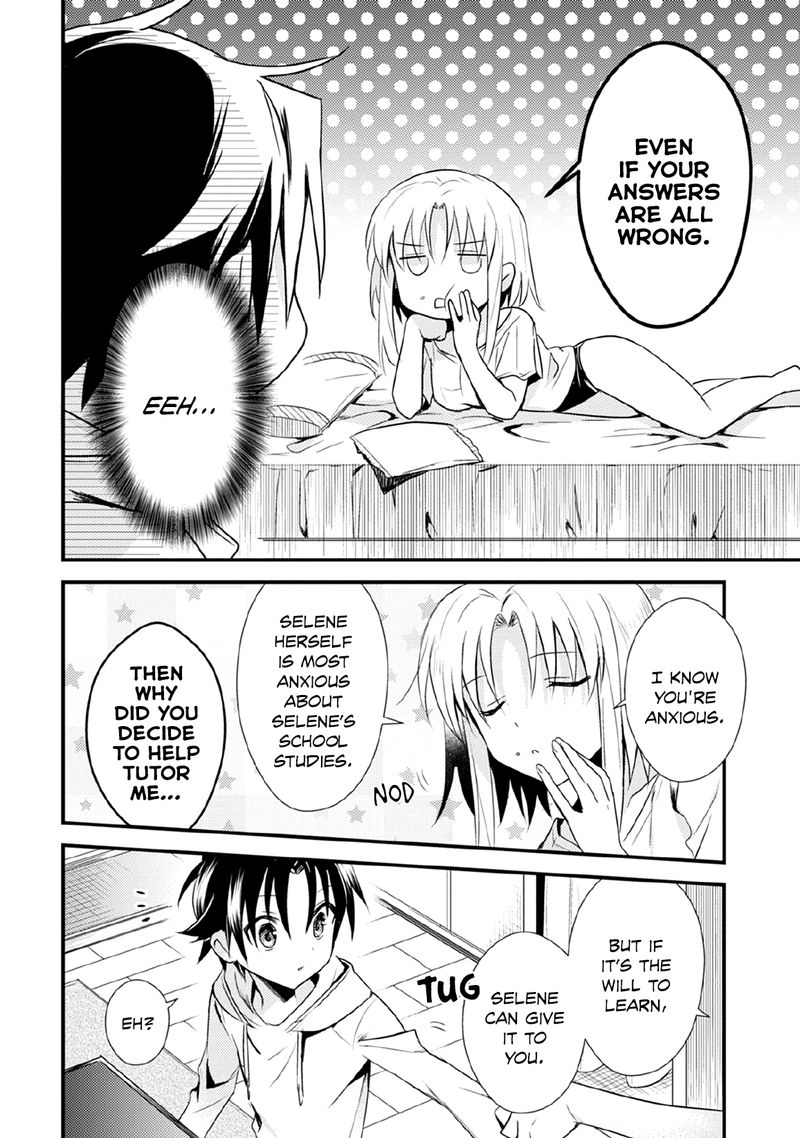 Megami Ryou No Ryoubo Kun 29 16