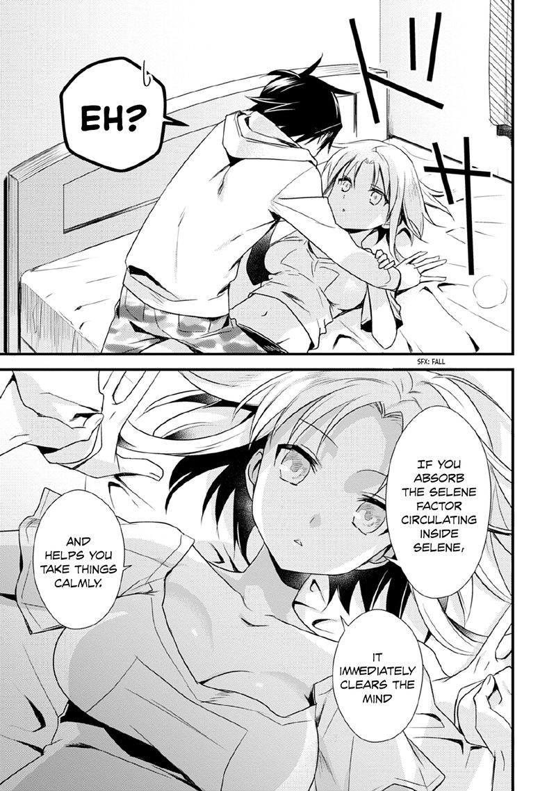Megami Ryou No Ryoubo Kun 29 17