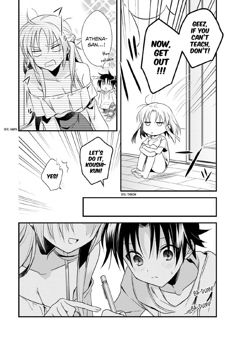 Megami Ryou No Ryoubo Kun 29 20