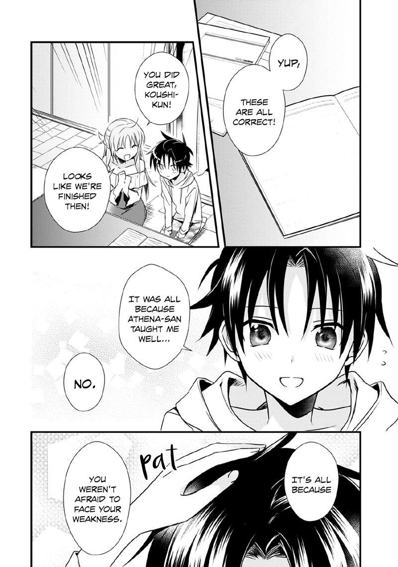 Megami Ryou No Ryoubo Kun 29 22