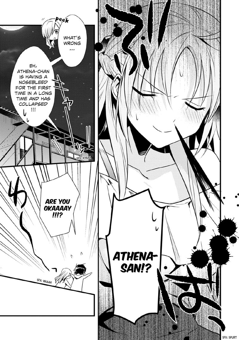Megami Ryou No Ryoubo Kun 29 27