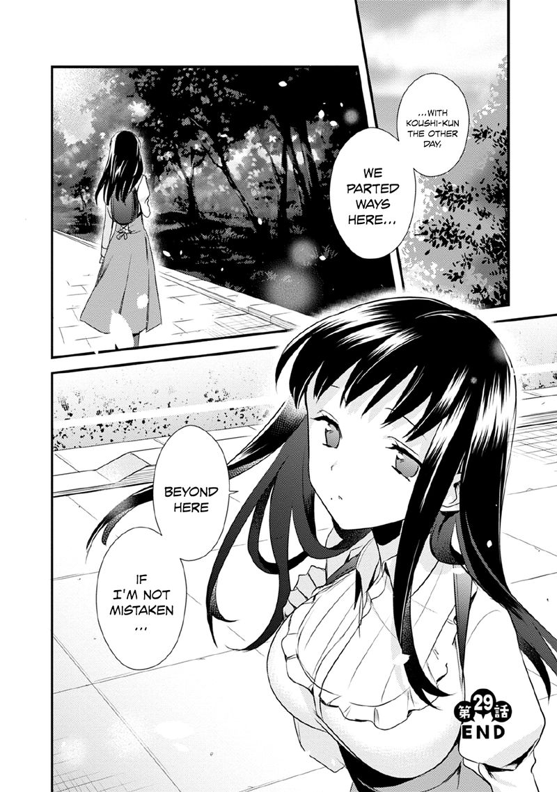 Megami Ryou No Ryoubo Kun 29 28