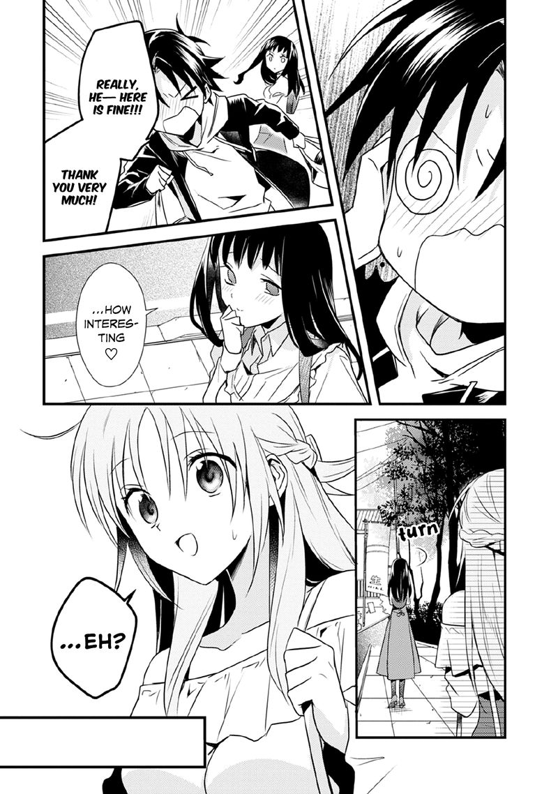 Megami Ryou No Ryoubo Kun 29 6