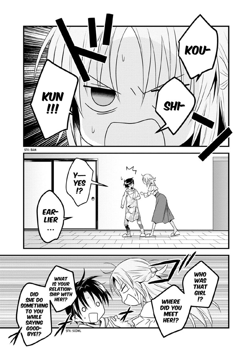 Megami Ryou No Ryoubo Kun 29 7