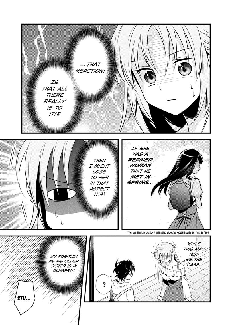 Megami Ryou No Ryoubo Kun 29 9