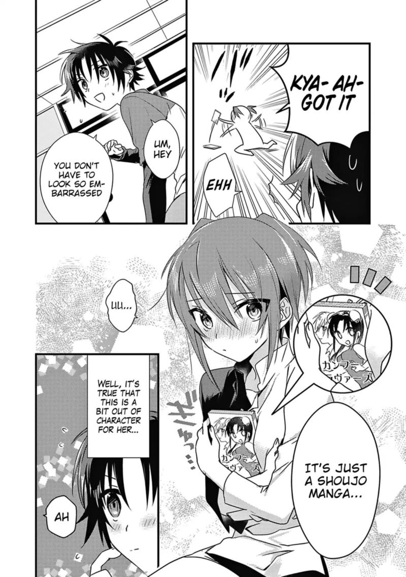 Megami Ryou No Ryoubo Kun 3 10