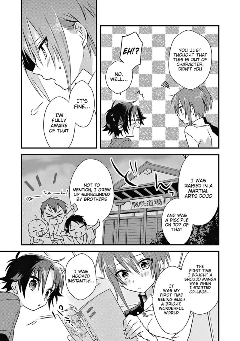 Megami Ryou No Ryoubo Kun 3 11