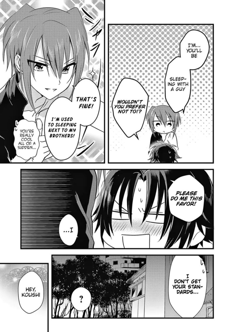Megami Ryou No Ryoubo Kun 3 15