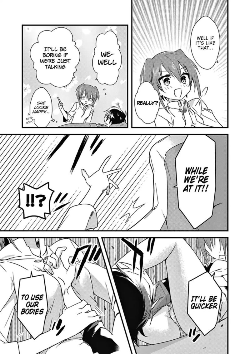 Megami Ryou No Ryoubo Kun 3 17