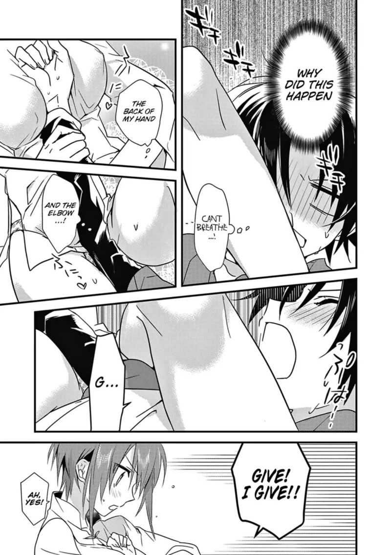 Megami Ryou No Ryoubo Kun 3 19